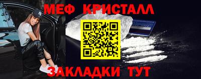 кокаин перу Пыть-Ях