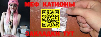 кокаин перу Пыть-Ях