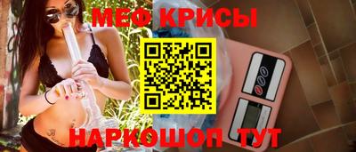 кокаин перу Пыть-Ях