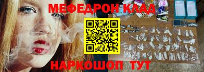 кокаин перу Пыть-Ях