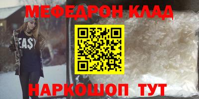 кокаин перу Пыть-Ях