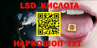 Альфа ПВП Пугачёв