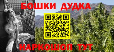 Альфа ПВП Пугачёв