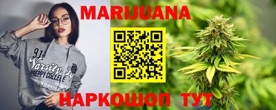 кокаин перу Пыть-Ях