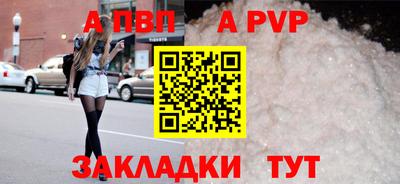 кокаин перу Пыть-Ях