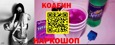 Альфа ПВП Пугачёв