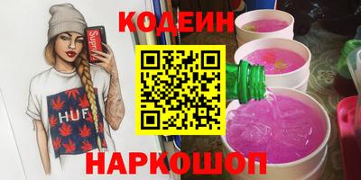 Альфа ПВП Пугачёв
