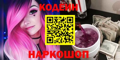 Альфа ПВП Пугачёв