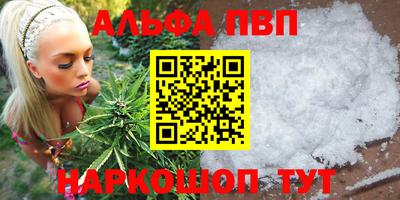 кокаин перу Пыть-Ях