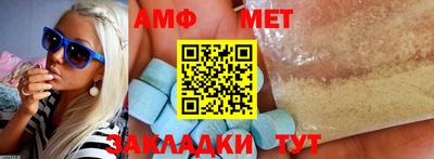 кокаин перу Пыть-Ях