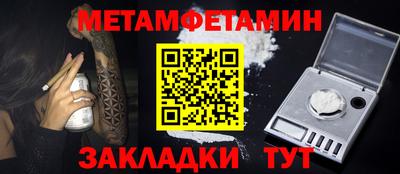 кокаин перу Пыть-Ях