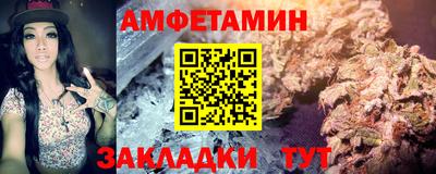 кокаин перу Пыть-Ях