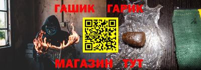 кокаин перу Пыть-Ях