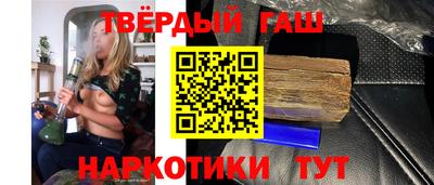 Альфа ПВП Пугачёв