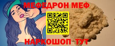 Альфа ПВП Пугачёв