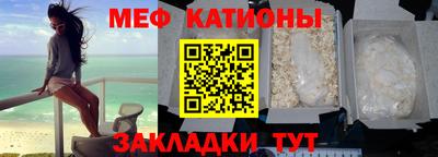 кокаин перу Пыть-Ях