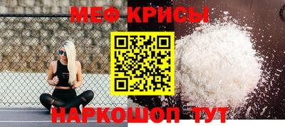 Альфа ПВП Пугачёв