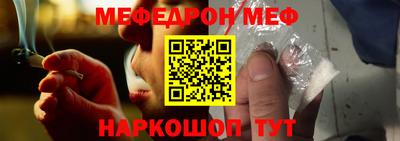 Альфа ПВП Пугачёв