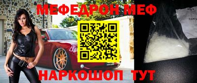 кокаин перу Пыть-Ях