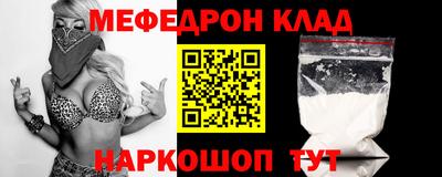 кокаин перу Пыть-Ях