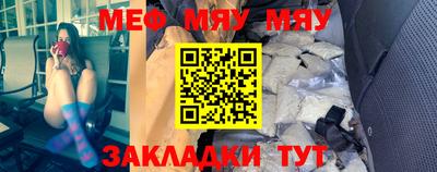 Альфа ПВП Пугачёв