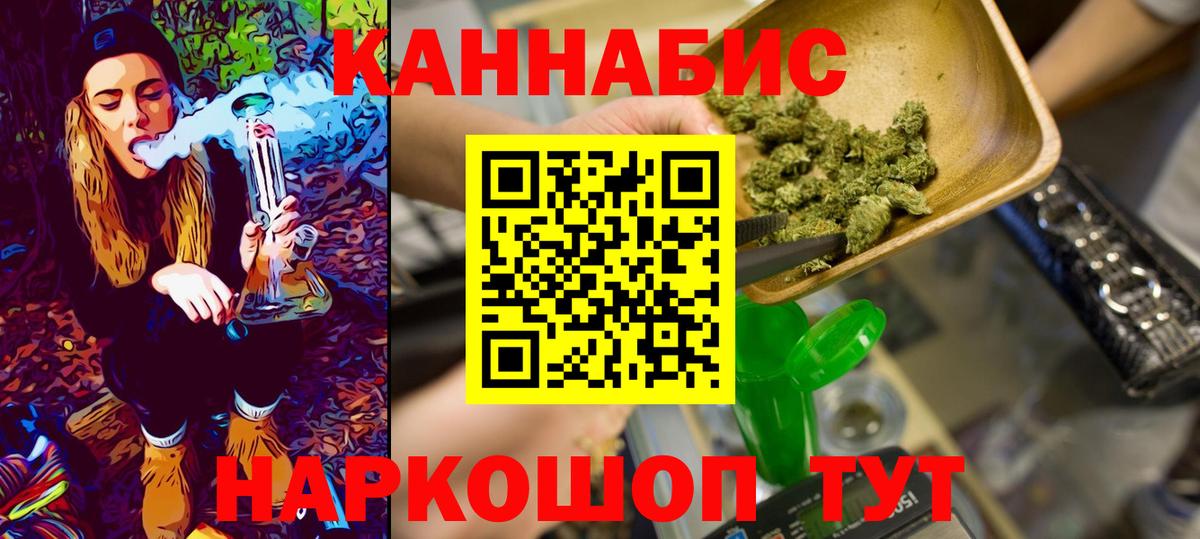  КОКАИН Ханты-Мансийск